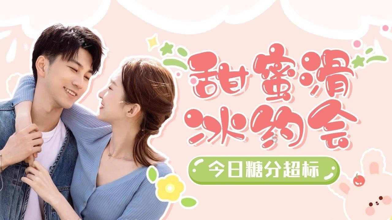 齐齐哈尔寄宿自习室游戏画面