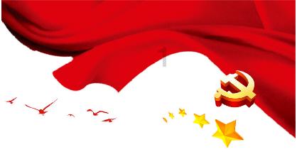 腐烂国度